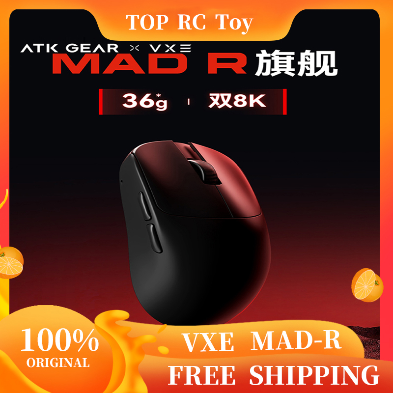 Esports Gaming Mouse Wireless - VXE VGN MAD R ماوس لاسلكي
