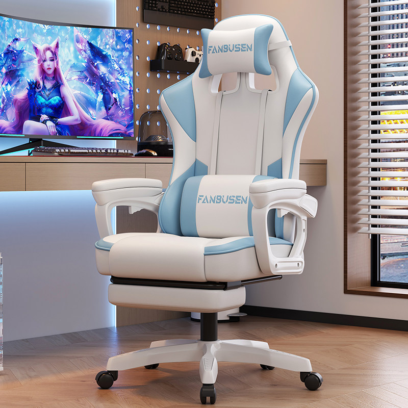 Esports Gaming Furniture - كرسي ألعاب إلكترونية منزلي مريح للجلوس