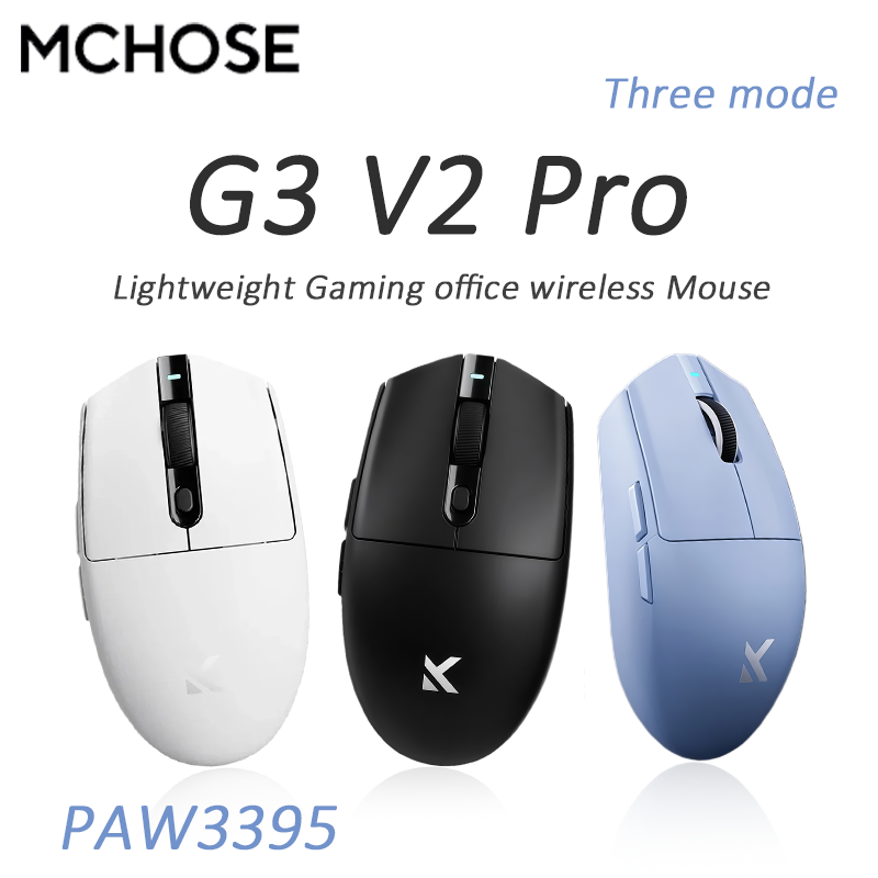 Esports Gaming Mouse Wireless - ماوس الألعاب MCHOSE G3 V2 Pro/Ultra