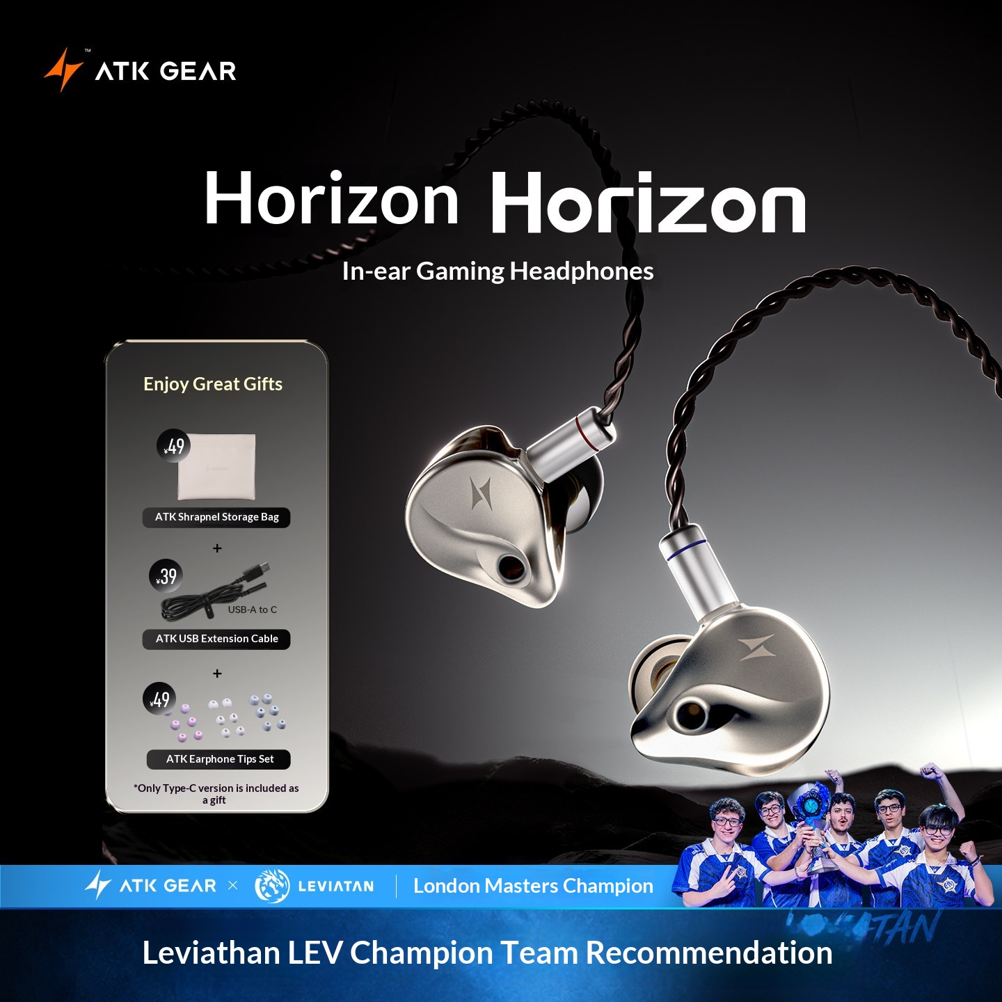 Esports Gaming Headset - سماعة أذن سلكية للألعاب من إيه