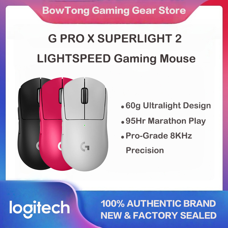 ماوس الألعاب اللاسلكي Logitech - مراجعة Esports Gaming Mouse Wireless وسعره