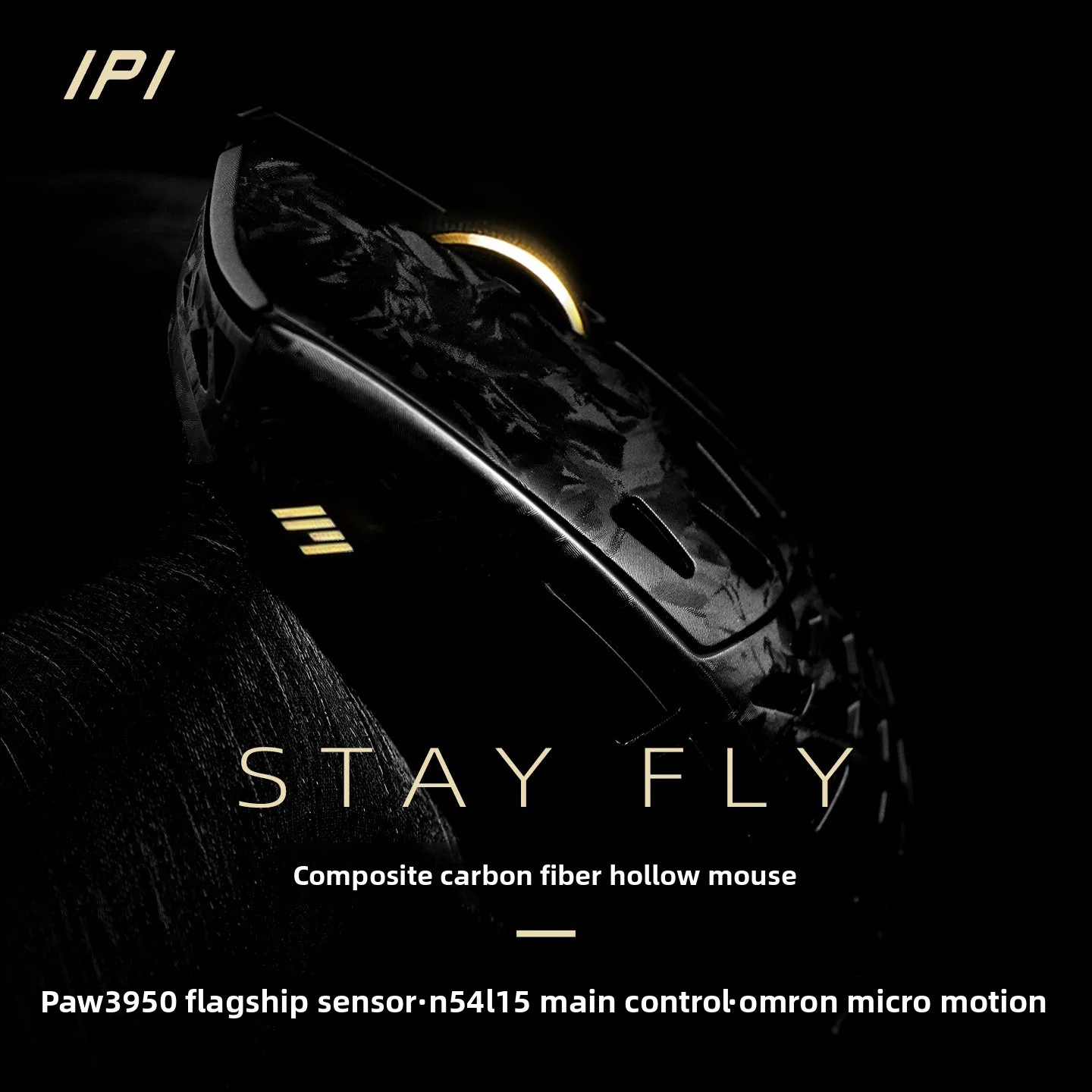 فأرة ألعاب لاسلكية IPI STAY FL - مراجعة Esports Gaming Mouse Wireless وسعره