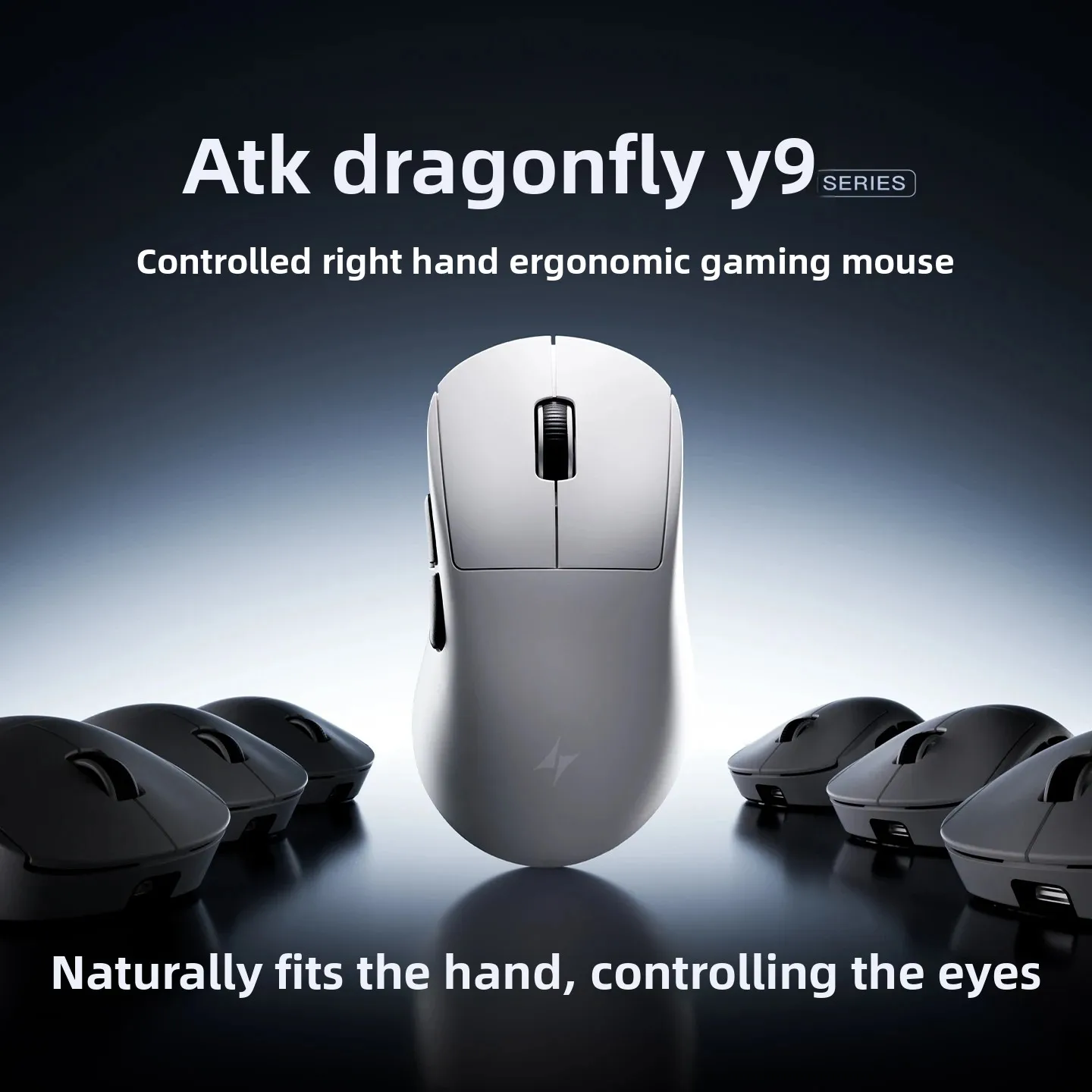 فأرة لاسلكية ATK Dragonfly Y9  - مراجعة Esports Gaming Mouse Wireless وسعره