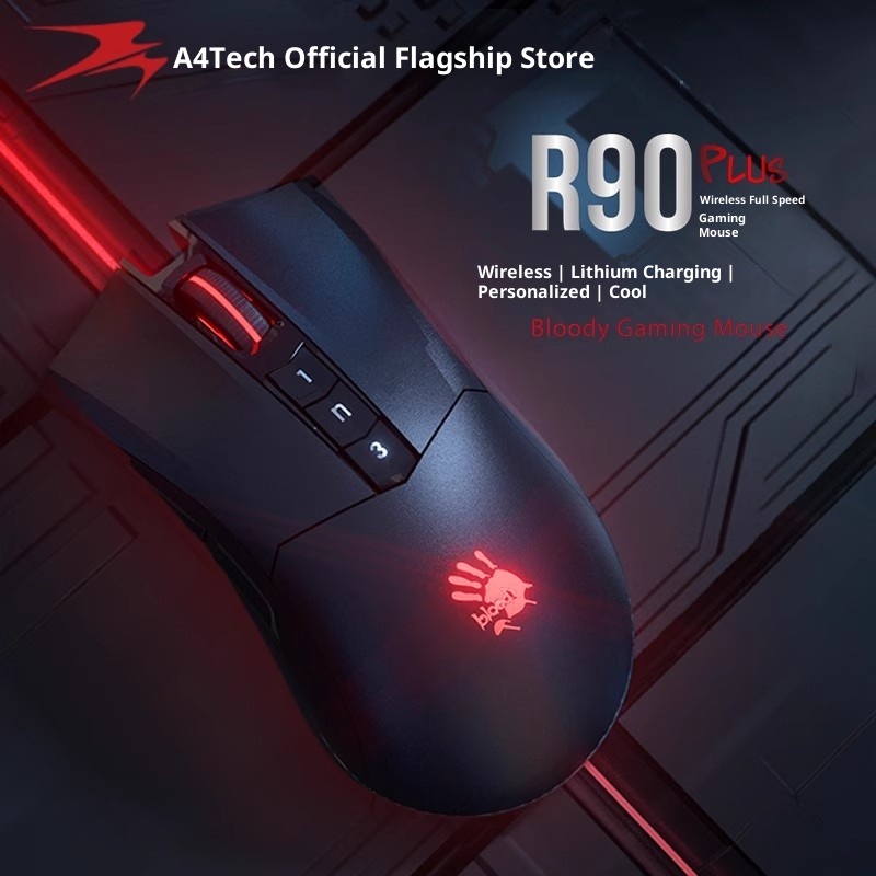Bloody R90 PLUS ماوس لاسلكي لل - مراجعة Esports Gaming Mouse Wireless وسعره