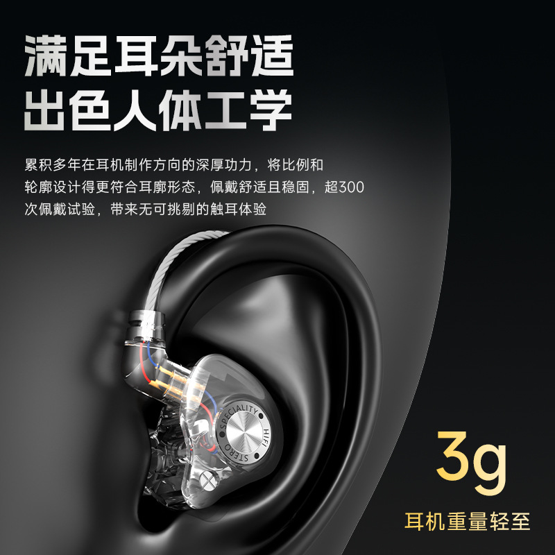 سماعة رأس جديدة داخل الأذن مع  - مراجعة Esports Gaming Headset وسعره