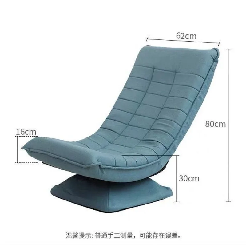 كرسي أريكة دوار قابل للطي بخمس - مراجعة Esports Gaming Furniture وسعره