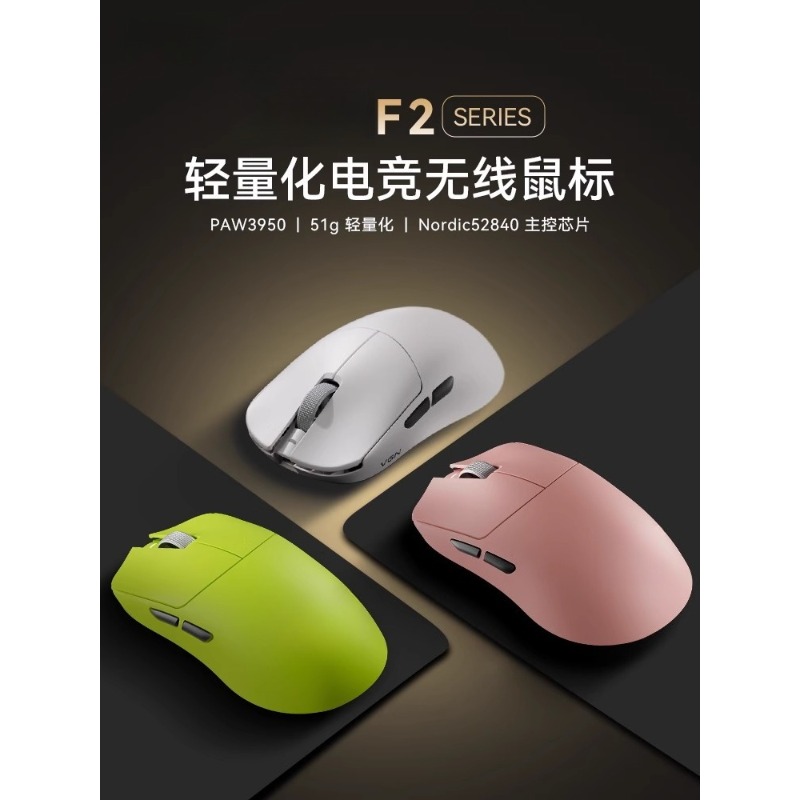 لـ F2 ProMax ماوس ألعاب رياضي  - مراجعة Esports Gaming Mouse Wireless وسعره
