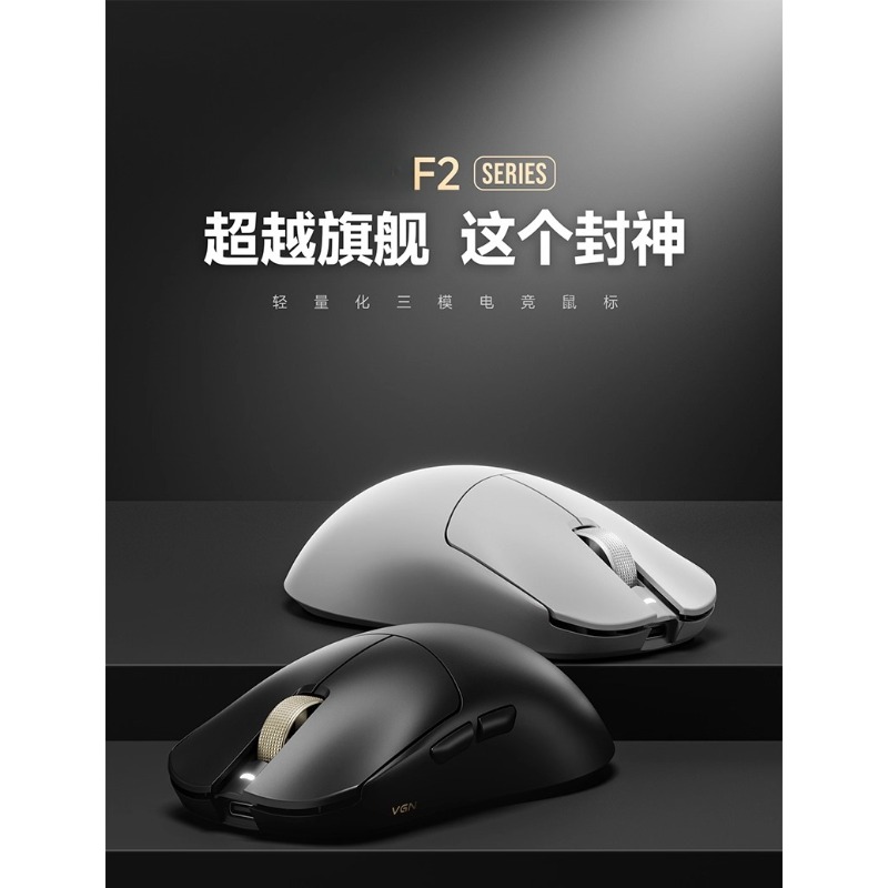 لـ F2 ProMax ماوس ألعاب رياضي  - مراجعة Esports Gaming Mouse Wireless وسعره