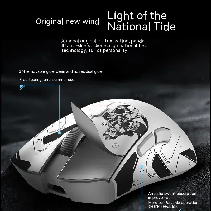 Metaphyuni panda P1 ماوس لاسلك - مراجعة Esports Gaming Mouse Wireless وسعره