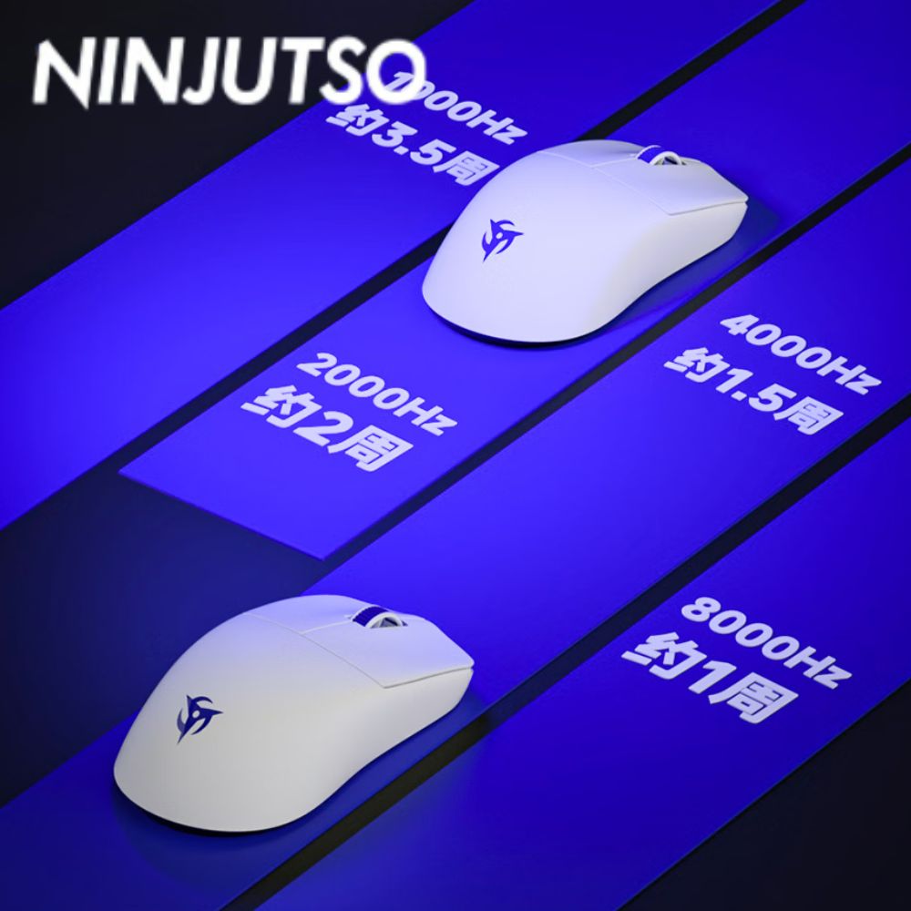 فأرة لاسلكية نينجوتسو سورا V3  - مراجعة Esports Gaming Mouse Wireless وسعره