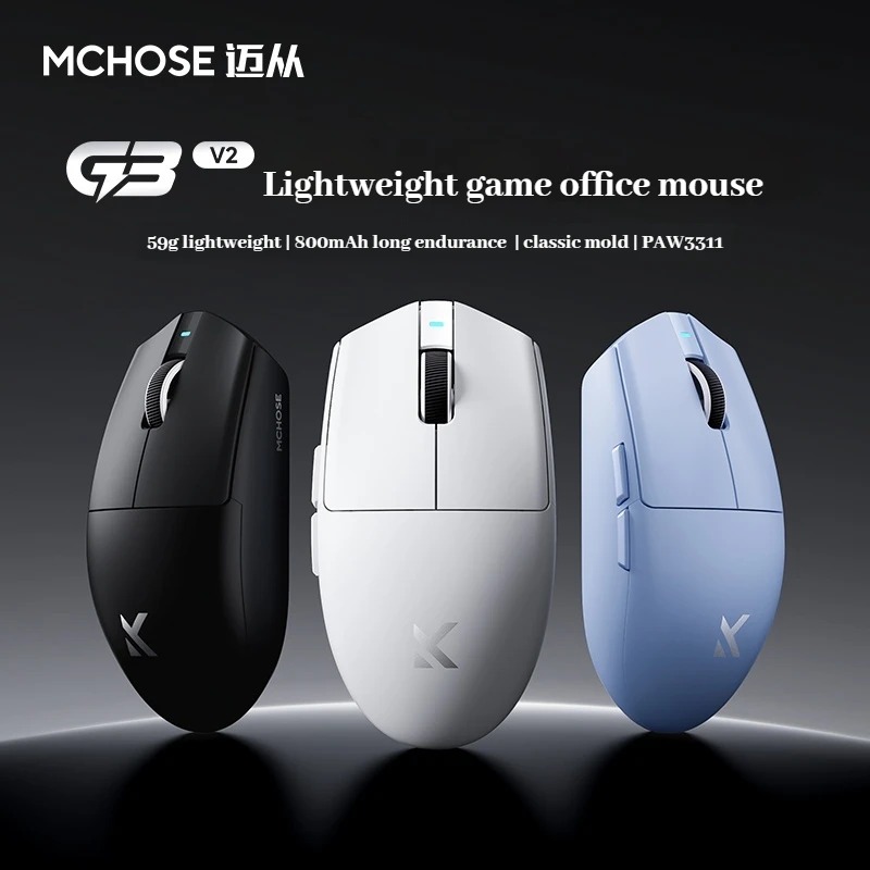 ماوس الألعاب MCHOSE G3 V2 Pro/ - مراجعة Esports Gaming Mouse Wireless وسعره