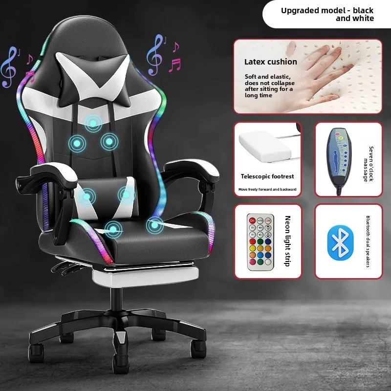 كرسي ألعاب مع إضاءة وسماعة بلو - مراجعة Gaming & Esports District وسعره